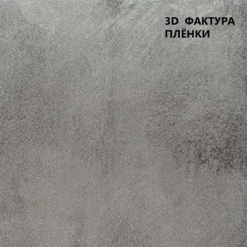 Панели МДФ Абсолют Джуно