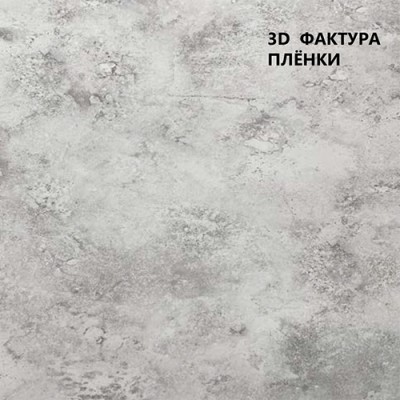Панели МДФ Абсолют Шармант